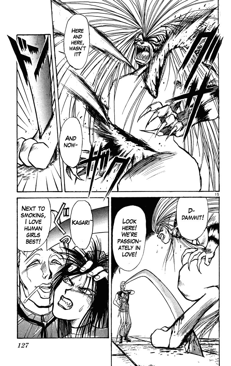 Ushio and Tora Chapter 205 15